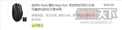 [�Ϻ�]��٤���߻ò����߹��� 670