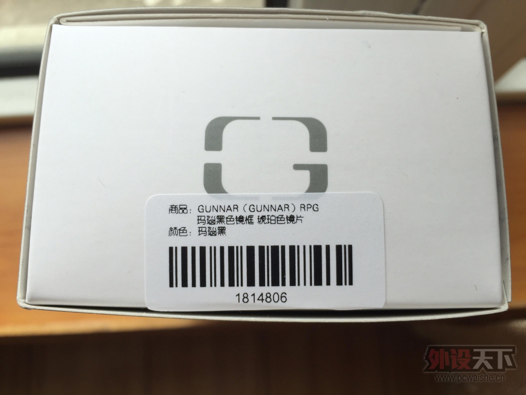 [����]����ȫ��gunnar�������۾����ߺ�����RPG