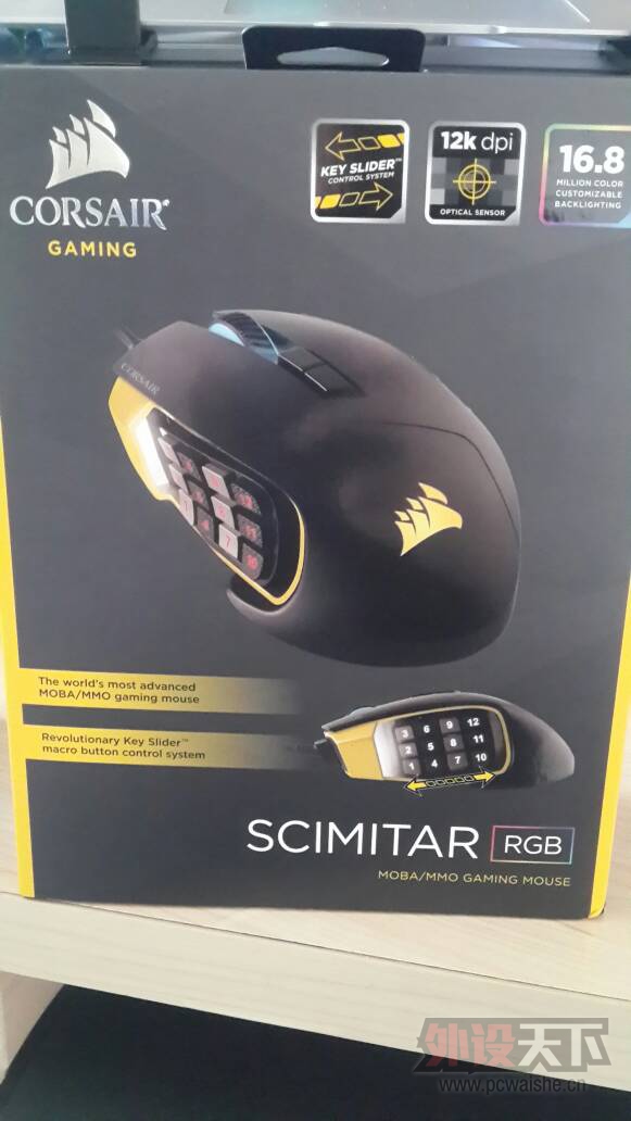 Ϊpmw3366���������ں�����scimitar��һ��Сbug