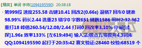 ࣬Ƚ㣬װV700⣨ͼ룩