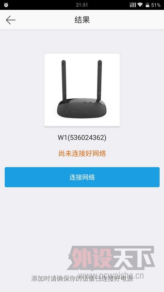 өʯ w1 ·ɿ