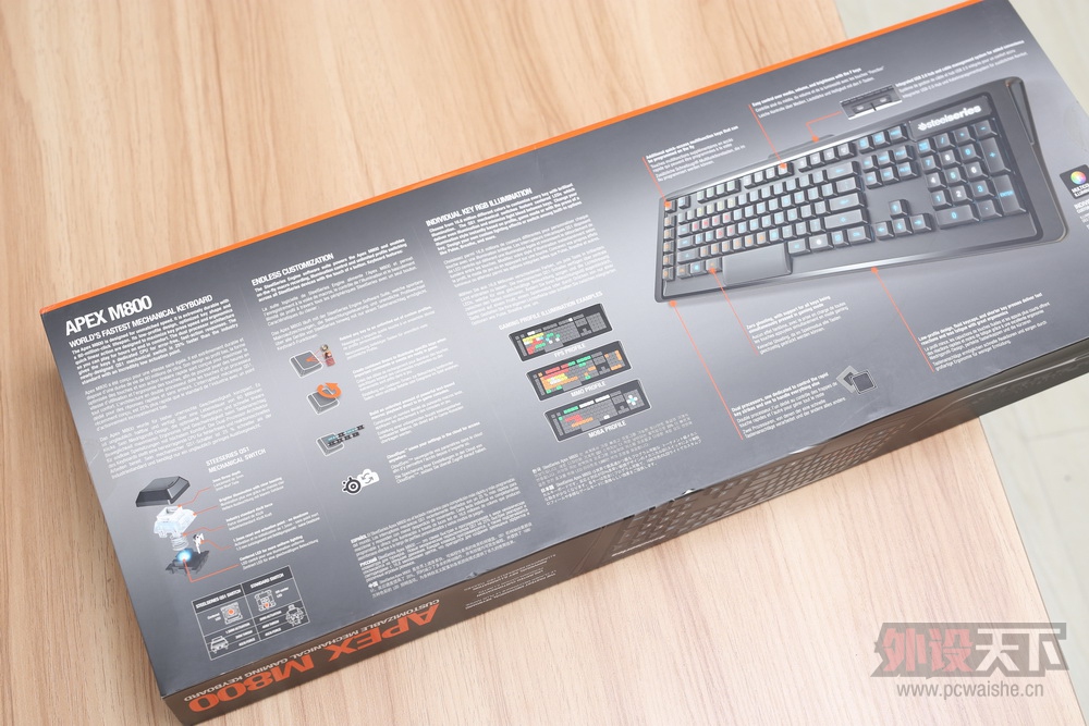 !? Steelseries Apex M800