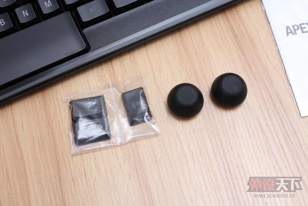 !? Steelseries Apex M800