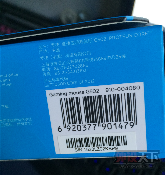 G502JDû��,ð��TB����һ��,������ô���ǲ��Ƿ���,����ʲô�ġ�