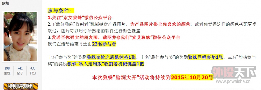 ����޷����桾���롰�Զ��󿪡���������Ʒ�������⡿