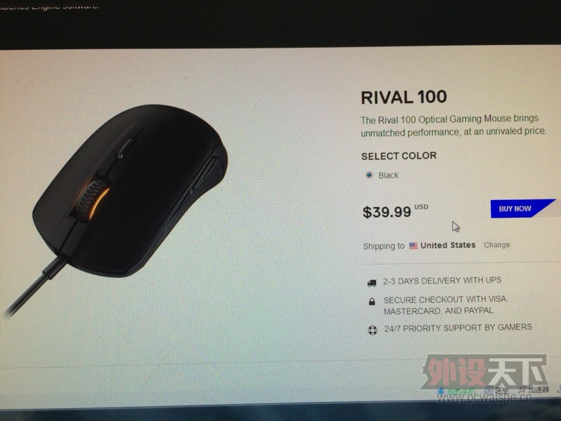 ԭrival 100Ѿ˰