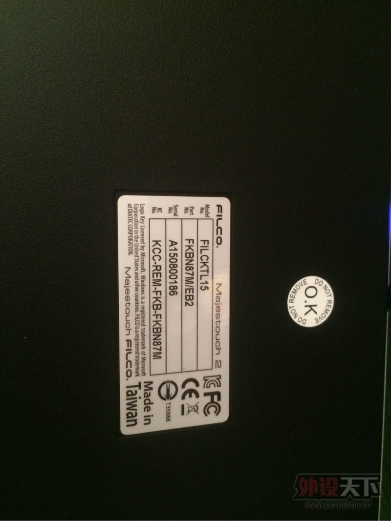 ���ѳ���filco���ư�87���̲���