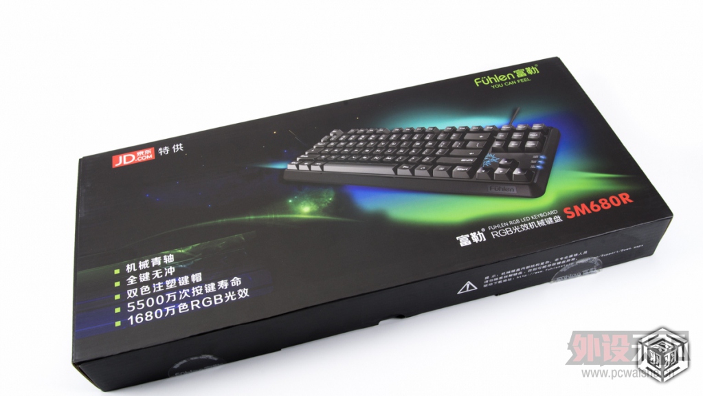 ȫ��λ�ۺϵ�ҵ������ ����SM680R�¿�RGB�����е���̲������--������