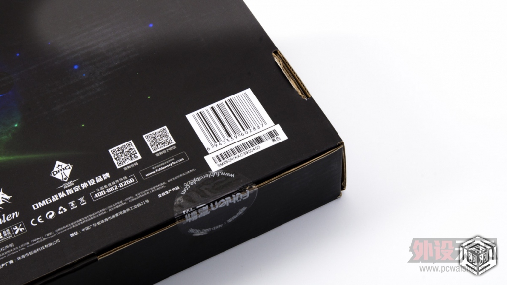 ȫ��λ�ۺϵ�ҵ������ ����SM680R�¿�RGB�����е���̲������--������
