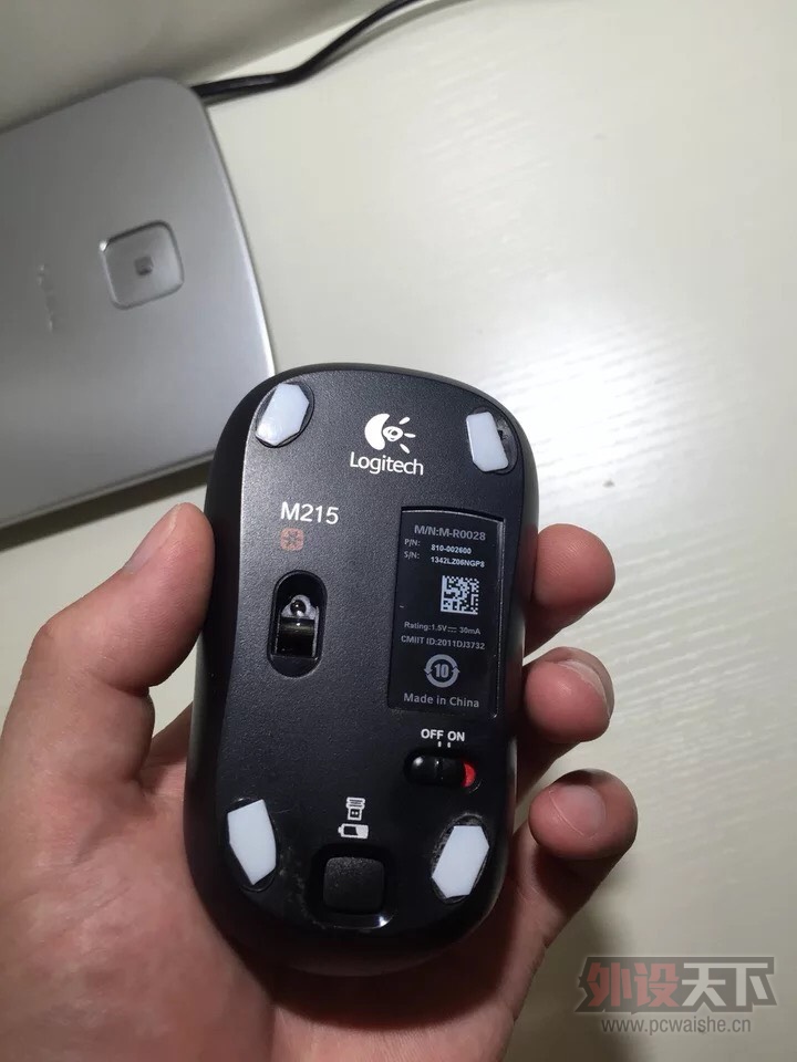 ���㽭���޼�m905 m215