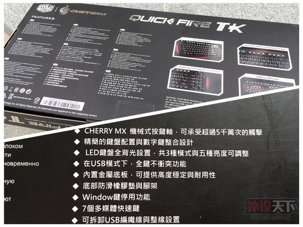 ָ����ɱ������������������ǹTK��������