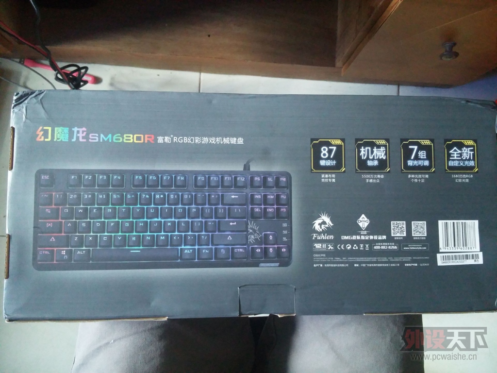 SM680Rֿ䣬Ͳ