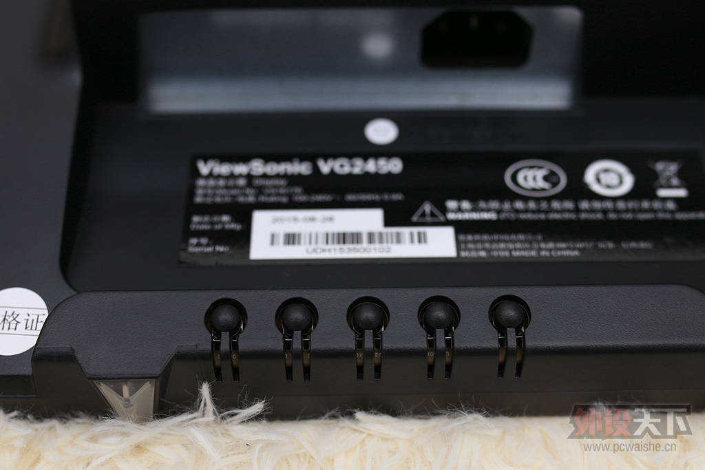 ϸ΢���ӽ硱�����£�����VG2450רҵɫ����ʾ������