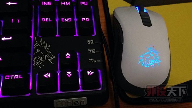 fuhlen RGB 87���� ������