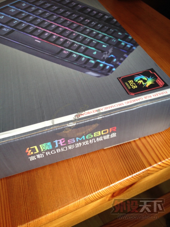 fuhlen RGB 87���� ������