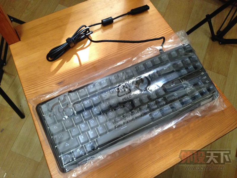 fuhlen RGB 87���� ������