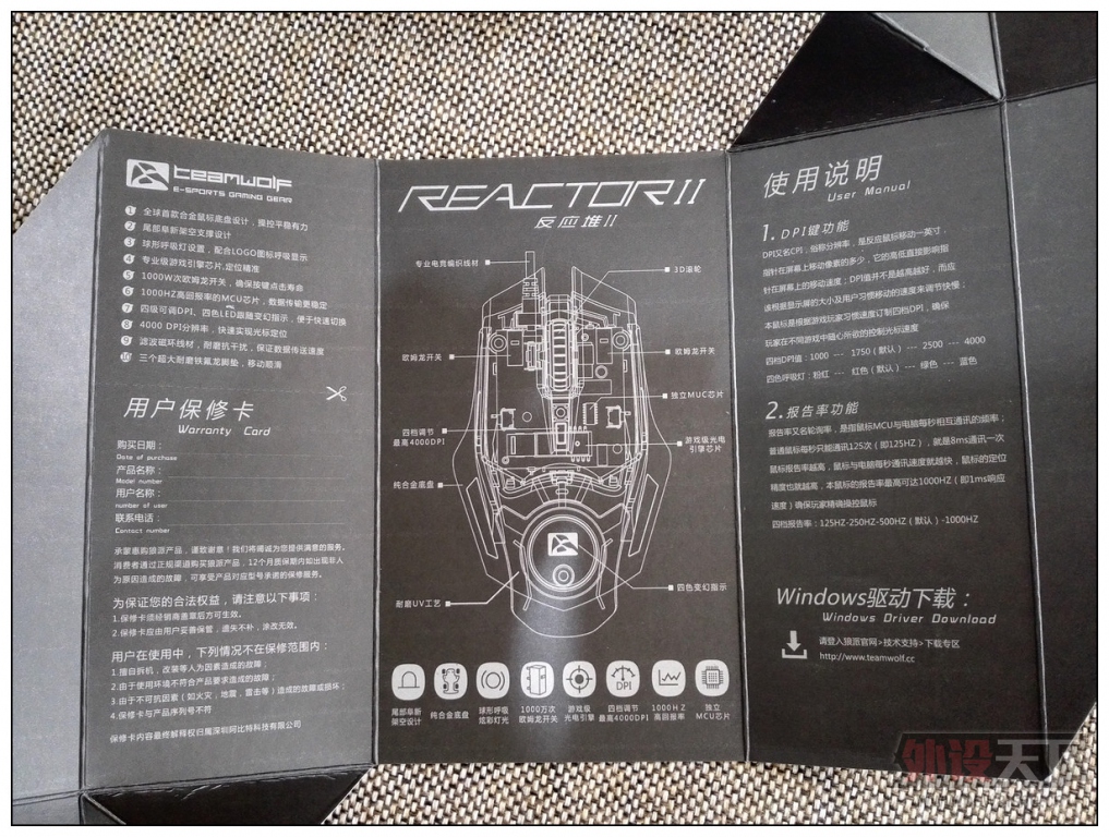 ����Ҳ�����������ɷ�Ӧ��II��꿪������