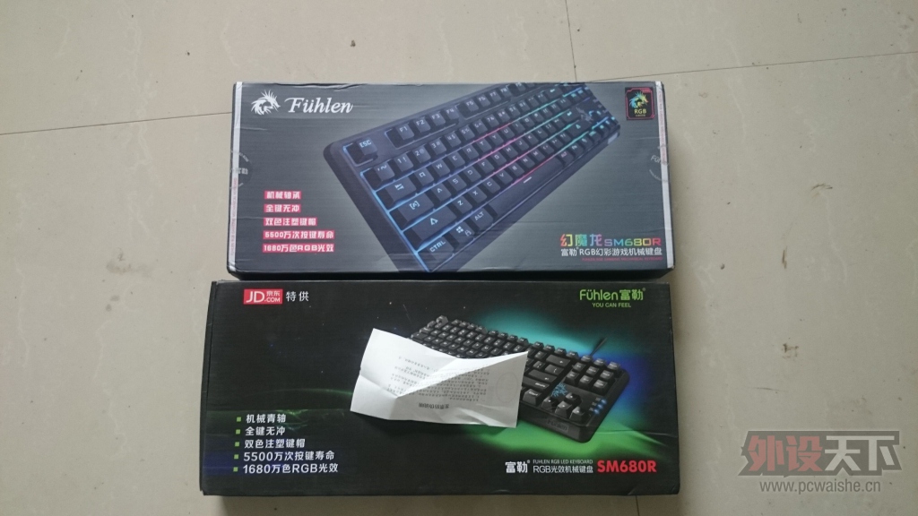 QQͼƬ20151026131241.jpg