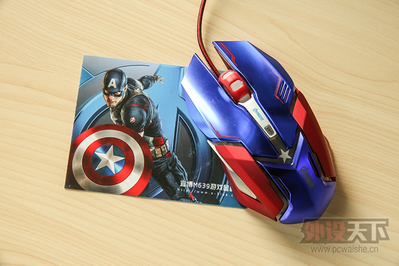 ������+����Ϳװ �˲�M639��Ϸ����ױ�