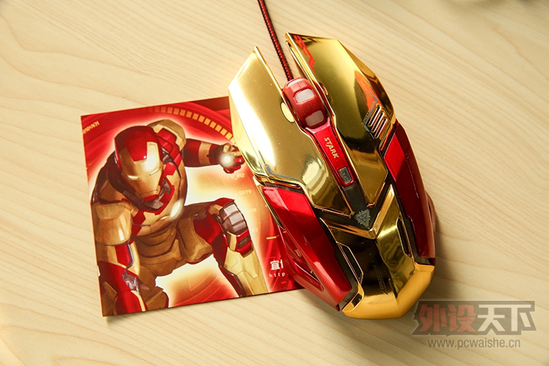 ������+����Ϳװ �˲�M639��Ϸ����ױ�