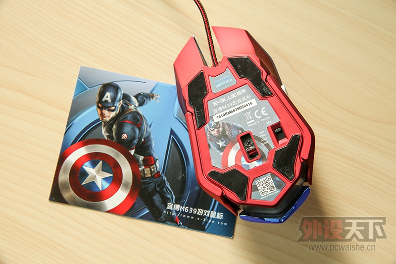 ������+����Ϳװ �˲�M639��Ϸ����ױ�