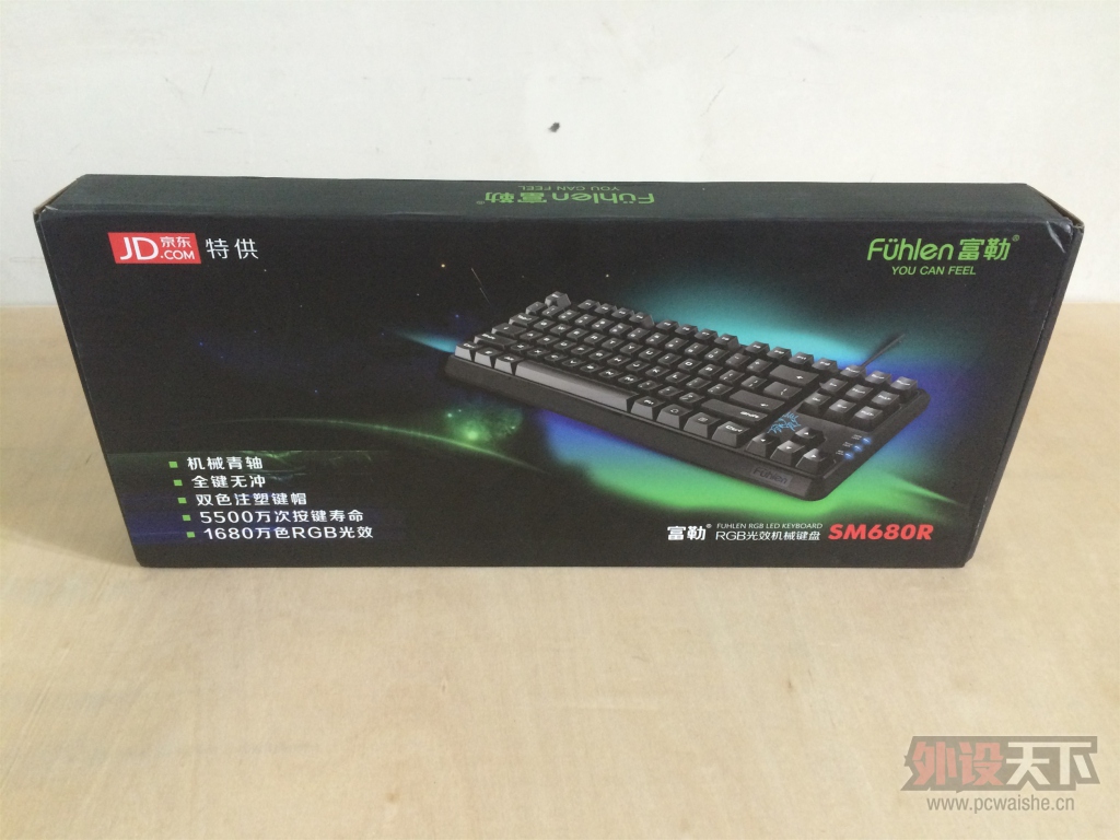 ����֮�𣬿�����ԭ��������ɹɹ���ѵ����︻��SM680R