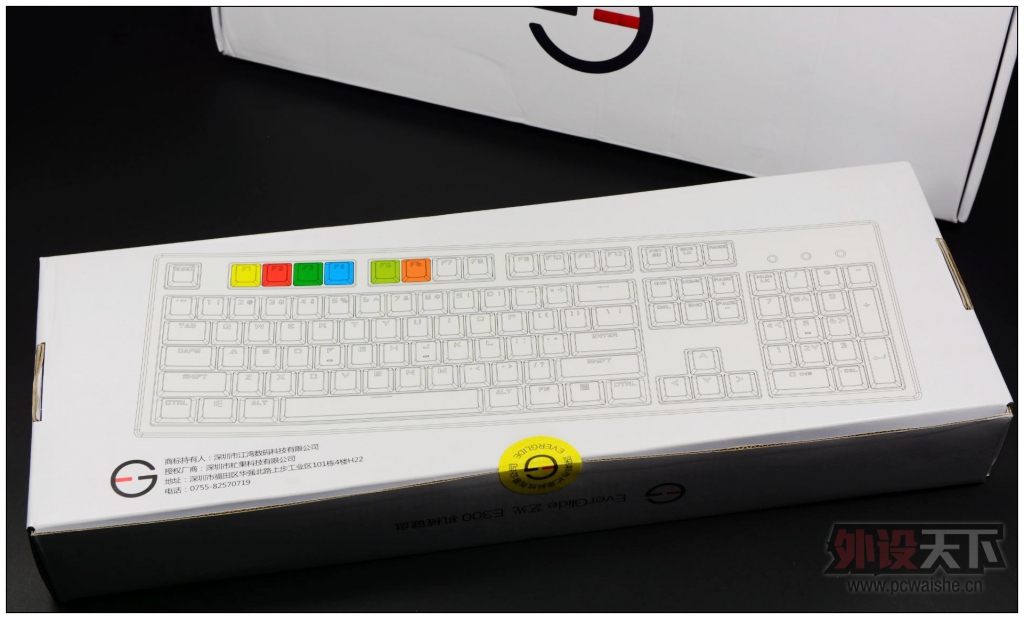 �������ſ����ϡ�EverGlide�չ�E300ȫ͸����е��������