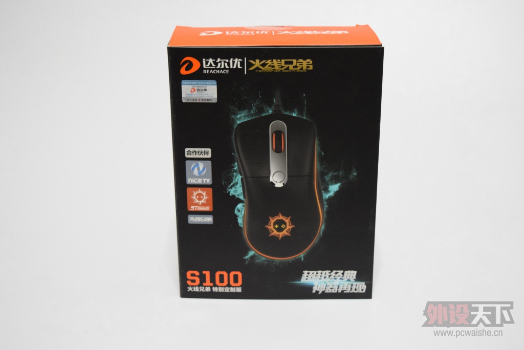 ����CFer����Сѧ���ر����������s100�����ֵܰ�