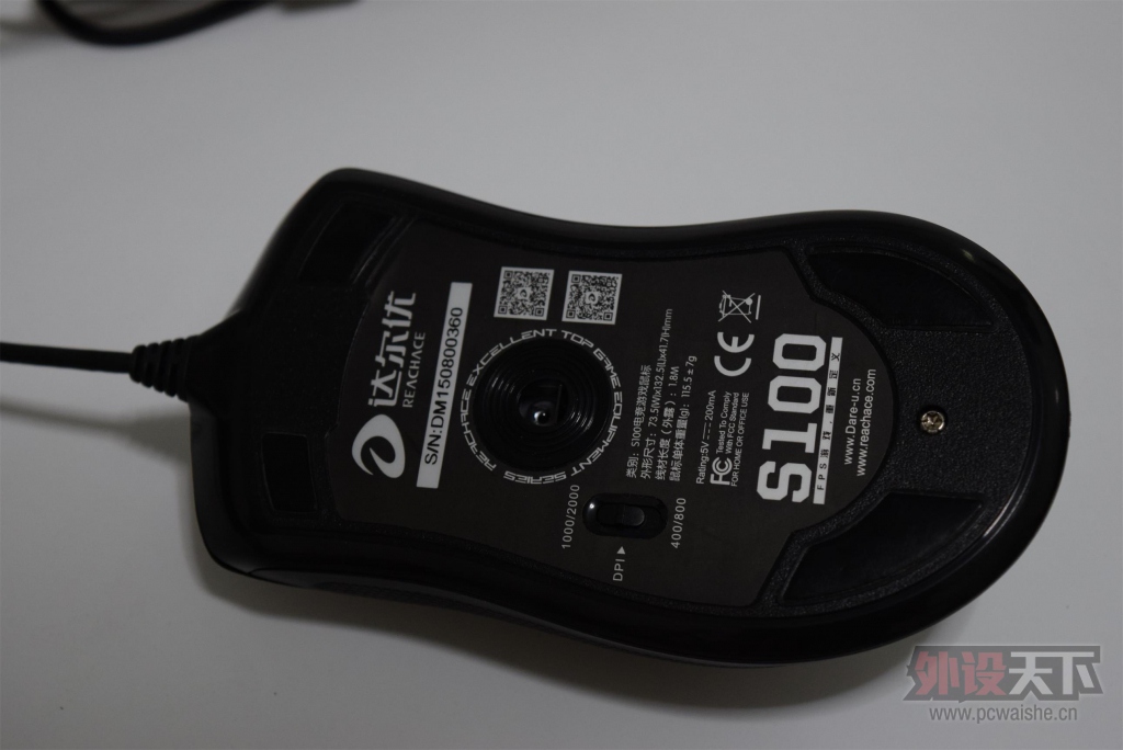 ����CFer����Сѧ���ر����������s100�����ֵܰ�