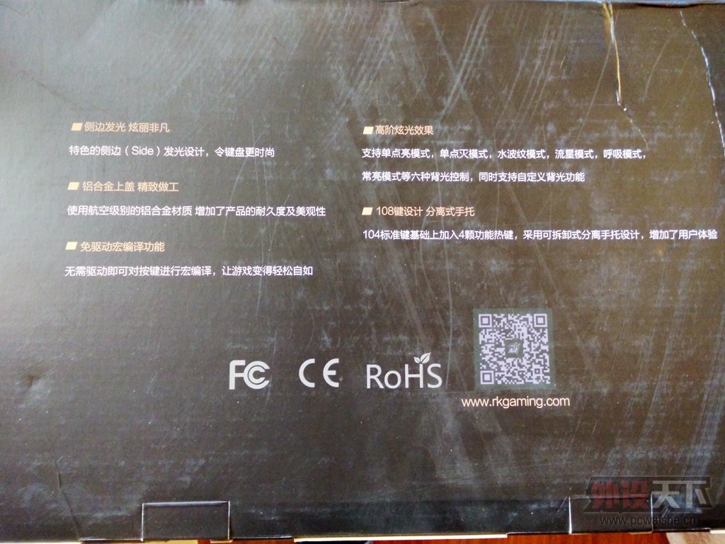RK Side 108׹⣨ٻƵʦ