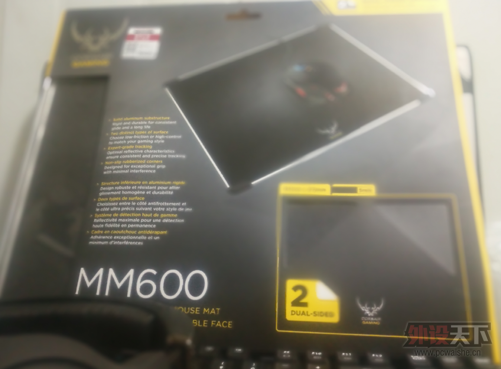 ������M600˫������
