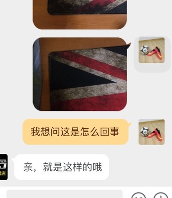 ͷԻ