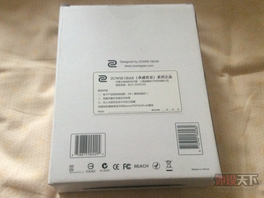 �ѳ�����ɾ��������лл