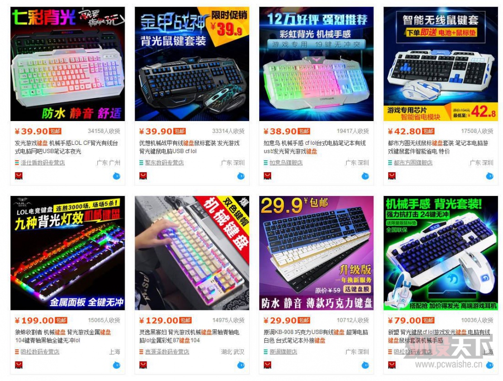 ��Ĥ����ߣ����ս��II������+���