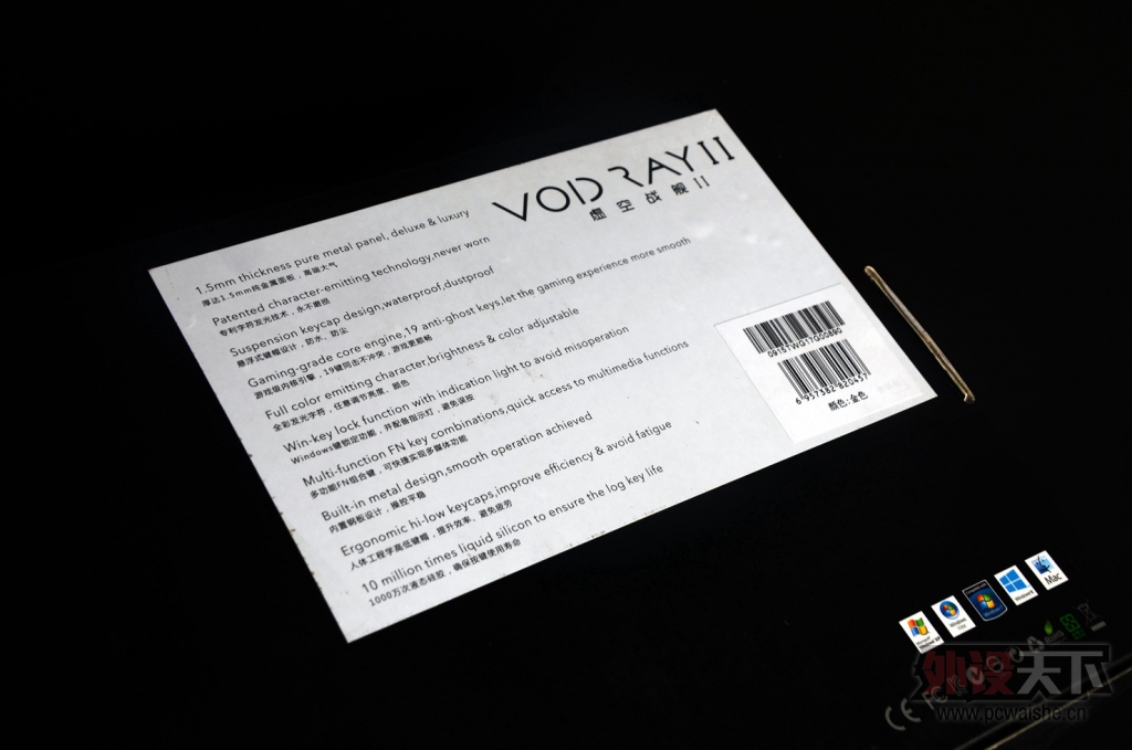 ��Ĥ����ߣ����ս��II������+���