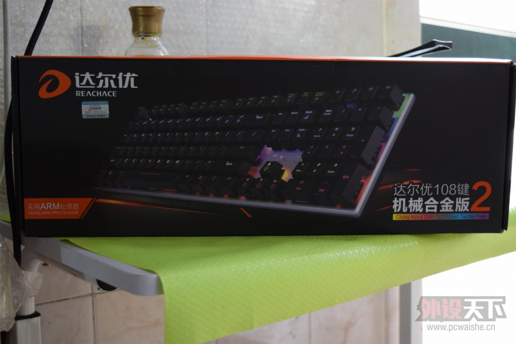 �����е�ŵ���ǡ�����������Ż�еʦ2��