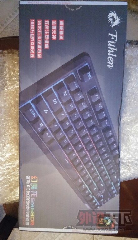 ����˵�RGB���ջ�ħ��SM680R������