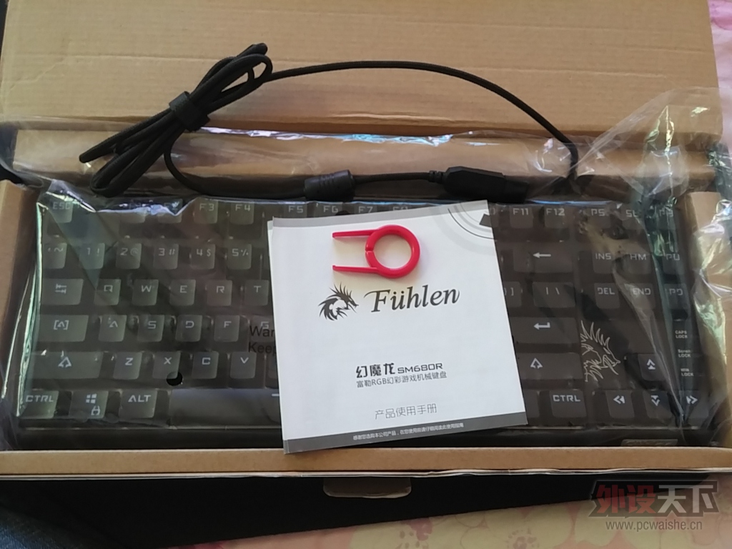 ����˵�RGB���ջ�ħ��SM680R������