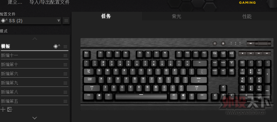 ���������ͽ��ߣ��ļ�֮������ñ����ĵļ�����ȥ�����ֳ���Ч���أ�