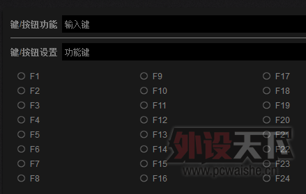 ���������ͽ��ߣ��ļ�֮������ñ����ĵļ�����ȥ�����ֳ���Ч���أ�