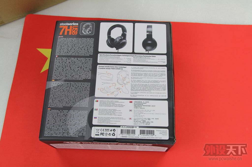 [ݸ]ȫû7H USBԭ700 2ִ 380