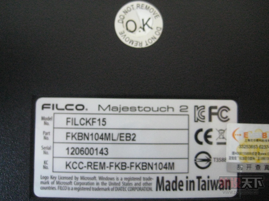 ����������9��FILCO��ɫ����680������95�°������ɫ�������������595����