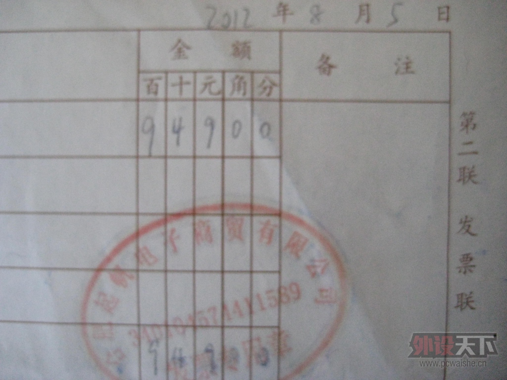 ����������9��FILCO��ɫ����680������95�°������ɫ�������������595����