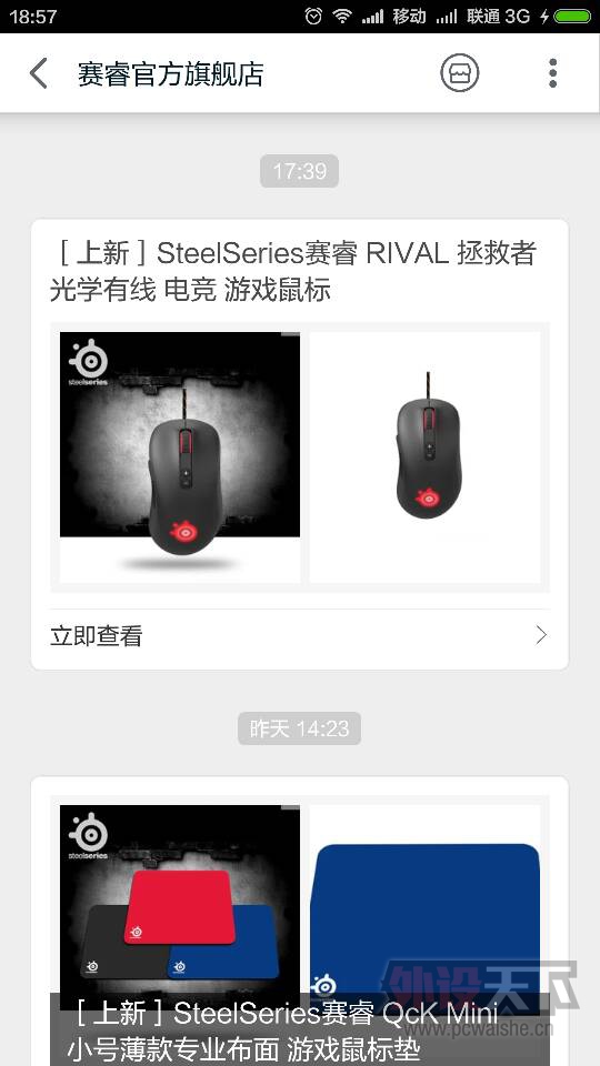ò��rival 100����֮ǰ�������������