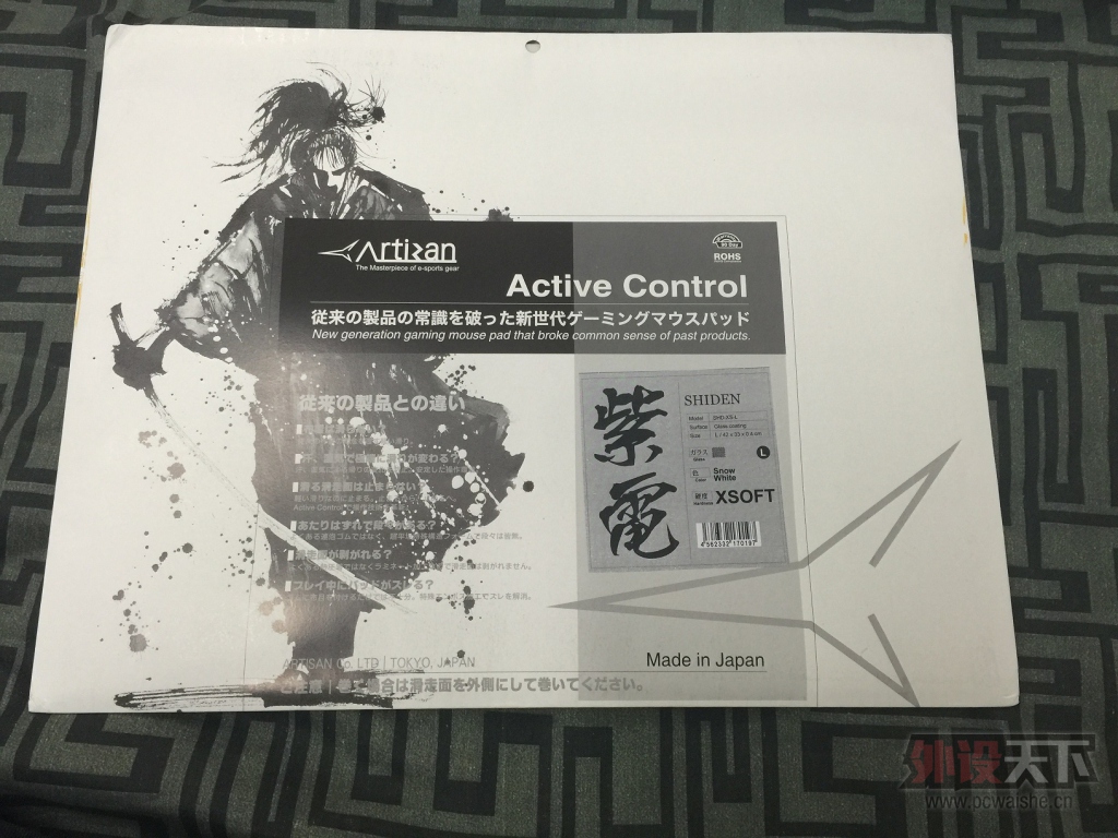ϵxsoft
