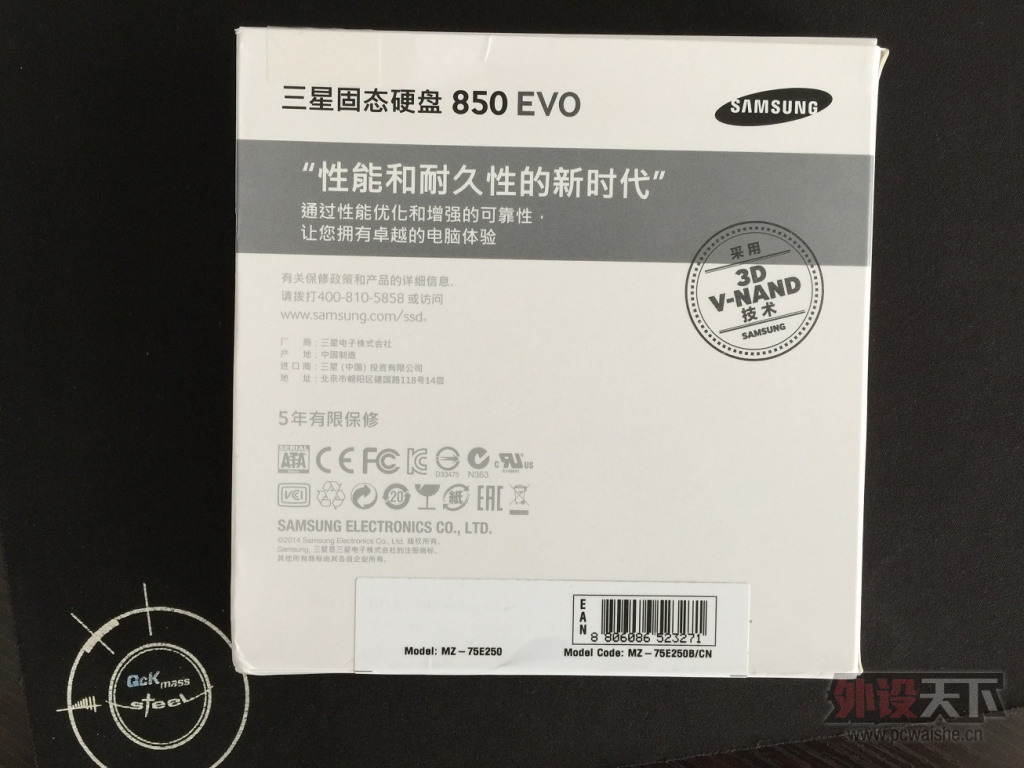 ���㽭���ѳ�