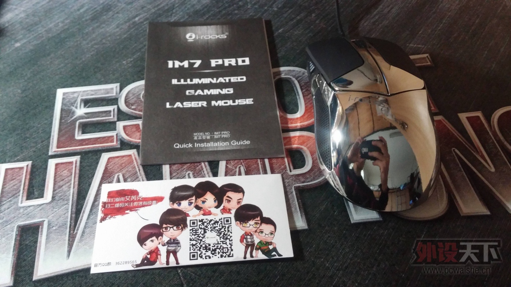 �Ƴ³��£������е�Ұ�ޡ���I-Rocks IM7 PRO�òʲ���Ϸ�������