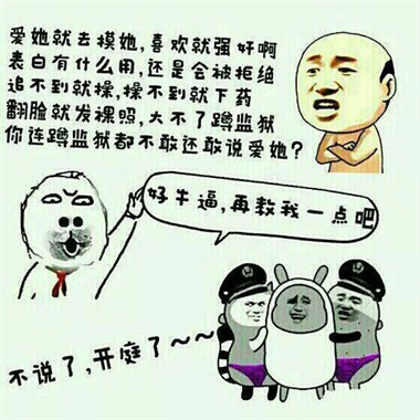 �͸�Ů����������������CO300