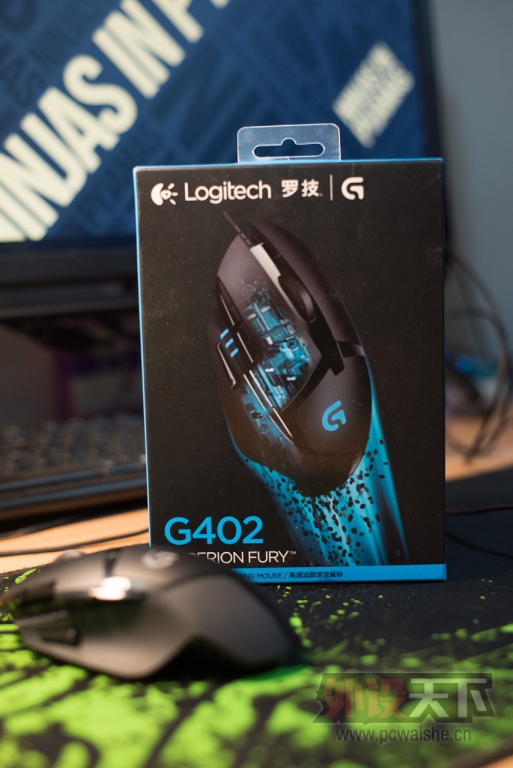 Logitech G400 (6).jpg