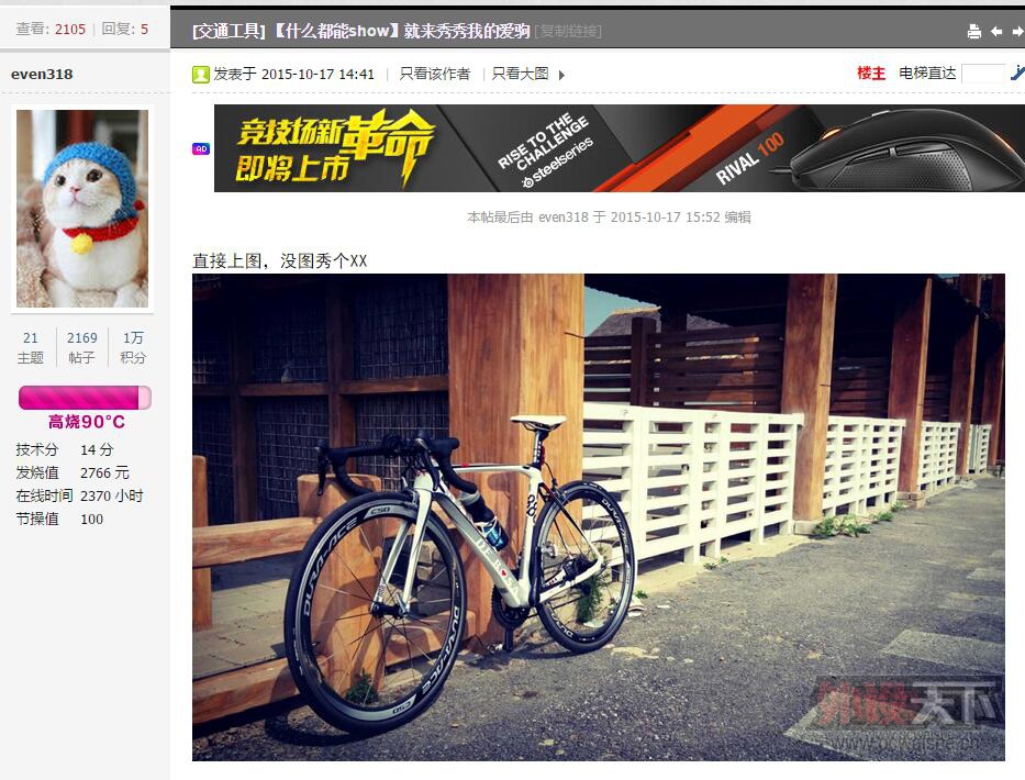 һ����Ѫ�����Ŀ��䡪���͸�Ϊ��д���Ǽ����ֵ�����